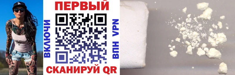 Купить  Сусуман  АМФ Premium 