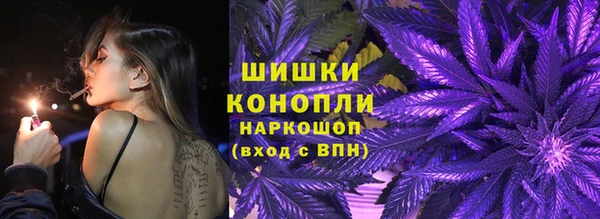 гидра Бугульма