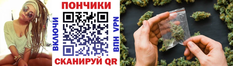 Конопля конопля  Купить  Сусуман 